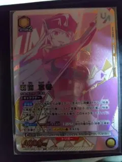 k*P様 羽前京香 ユニオンレア UR まとスレ 争奪戦 プロモ ユニアリ