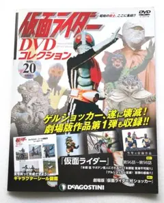 Item thumbnail for item c24cea0b-fd55-45e0-be9a-6826ac71707e