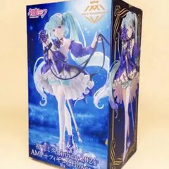 初音ミク Birthday 2024 AMP+フィギュア Flower ver.