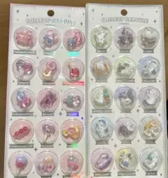 カプセルシール　②おばけとお菓子