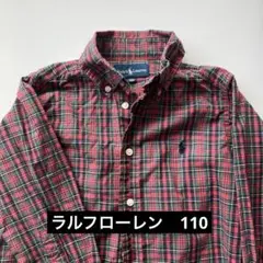 Ralph Lauren 110 長袖シャツ 赤 チェック柄　キッズ