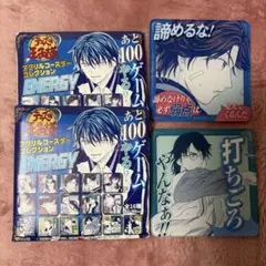 テニスの王子様　中国限定　ジャンプ アクリルコースター 2点