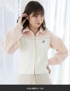 MAJESTIC LEGON ダブルジップバイカラーニット ピンク