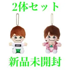 なにわ男子 大橋和也 ちびぬい