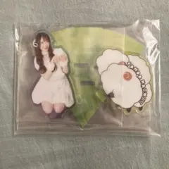 新品未開封　反田葉月　アクリルスタンド　羊　ヒツジ　アクスタ　たんだはZooき