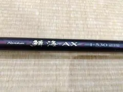 2025年最新】シマノ 19 鱗海の人気アイテム - メルカリ