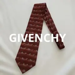 GIVENCHY イタリア製 シルク ネクタイ