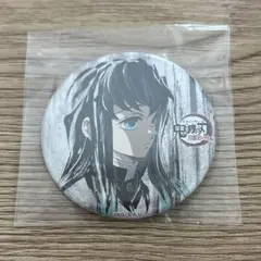 鬼滅の刃 全集中展 幕間画ランダム缶バッジ 参 時透無一郎