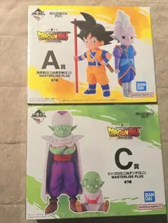 一番くじ　ドラゴンボールDAIMA 　A C賞　フィギュア