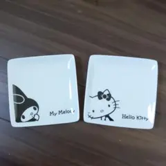 マイメロ＆キティ小皿セット