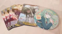 プロセカ 草薙寧々 缶バッジ 他まとめ売り