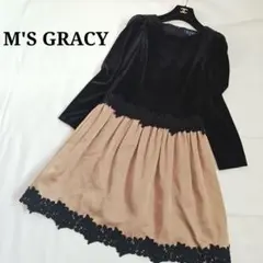 Item thumbnail for item bf993a3a-0c2c-49bf-83fc-14a7b4f98c39