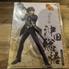 2026年最新】沖田総悟 フィギュアの人気アイテム - メルカリ