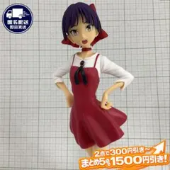 ねこ娘 ゲゲゲの鬼太郎 GLITTER＆GLAMOURS フィギュア 2020のサムネイル