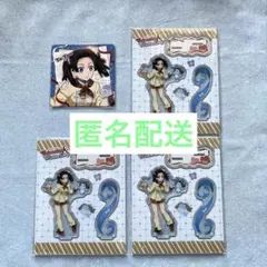 鬼滅の刃　バレンタイン　アクリルスタンド　コースター　神崎アオイ