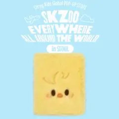 StrayKids フィリックス GOLIVE GO生 特典 subk トレカ フィリックス GOLIVE GO生 Stray Kids SUBK トレカ - メルカリ