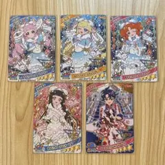 ひみつのアイプリ　アイプリグミ　グミvol.6 ⭐︎4 コンプリート　シークレット