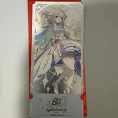 にじさんじ 8th 特典 チケット風カード リゼ・ヘルエスタ 8周年