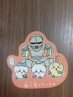 靴下屋 × ちいかわ コラボ　特典ステッカー　シールのサムネイル
