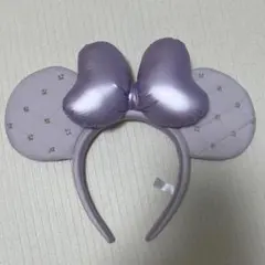 キルティング ラベンダー ミニーちゃん 耳 カチューシャ