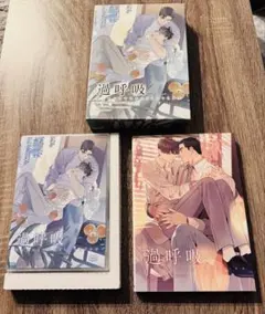 2026年最新】dvd blの人気アイテム - メルカリ