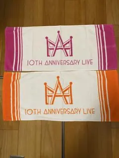 AAA 10TH ANNIVERSARY LIVE グッズ タオル 7色セット AAA 10thタオル リストバンドセット 橙 西島隆弘 - メルカリ