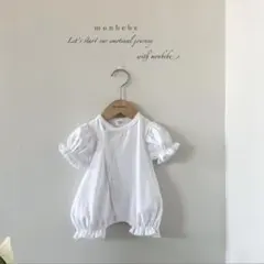 monbebe ホワイトロンパース