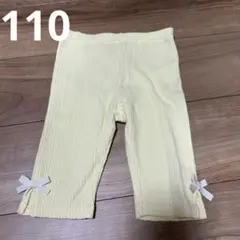 Item thumbnail for item 68d5cb40-6f28-4633-b15e-05c8b3530623