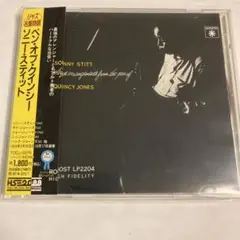 ペン・オブ・クインシー　ソニー・スティット　ジャズ名盤物語　CD