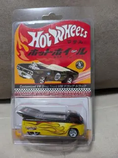 Hot Wheels 50th Jaws ジョーズ ホットウィール SDCC限定 - メルカリ