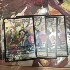 滝川るる&ラフルル 閃光のヒロイン 4枚 メルカリ便