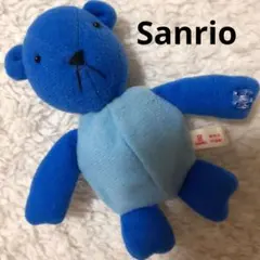 Item thumbnail for item 228e3b38-5a43-4c97-bc2f-45386381de51