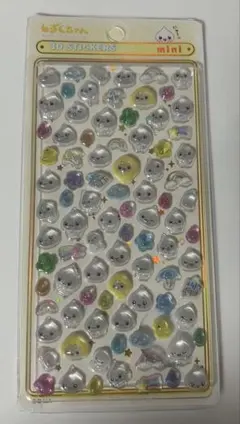 しずくちゃん みるみるちゃん ボンボンドロップシール mini