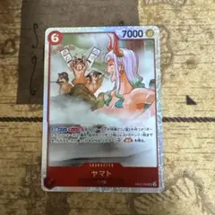 ヤマト SR EB02-006 1枚