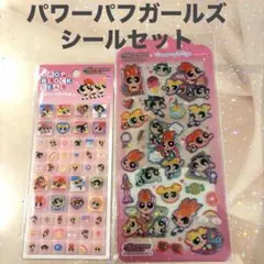 カミオジャパン パワパフ パワーパフガールズタイルシール ドロップジェリーシール