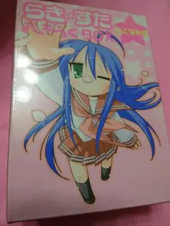 未開封】めだかボックス CARDGAME 学園お花畑化計画 - メルカリ