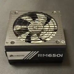 CORSAIR RM650i 電源ユニット