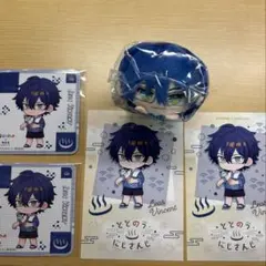 にじさんじ 極楽湯 レオス・ヴィンセント セット売り もちころりん、コースター等