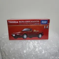 トミカプレミアム