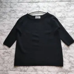 Deuxieme Classe　ボートネック　ニット　ウール100%　七分袖