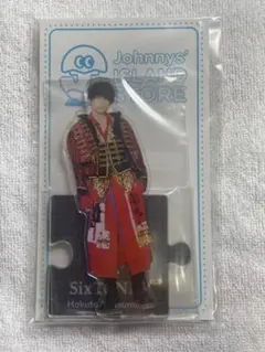 SixTONES 松村北斗 アクスタ アクリルスタンド 第3弾 '20夏