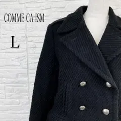 COMME CA ISM コムサイズム ピーコート ブラック L 毛混