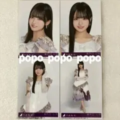 いぬさま様 リクエスト 3点 まとめ商品