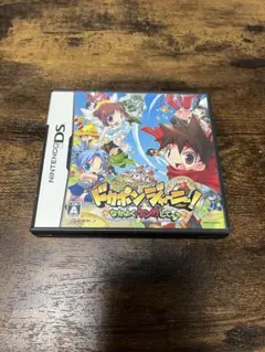 Item thumbnail for item 48d01041-acf1-4486-8810-c039ad10b457