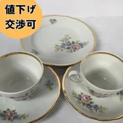 Item thumbnail for item 46353006-b1b5-418d-8f73-58bf97ea027f