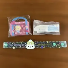 サンリオ　ランダムセット