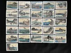 Item thumbnail for item ce3dfee9-b6a6-42af-9335-9cb443f64e74