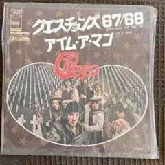 Item thumbnail for item ab8fd5d2-4ab4-474c-b720-21c219f98e68