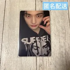 スキズ DO IT タワレコ 特典 ラキドロトレカ ヒョンジン