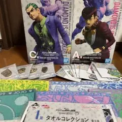 一番くじジョジョの奇妙な冒険 A賞 C賞フィギュア タオル・ブローチセット